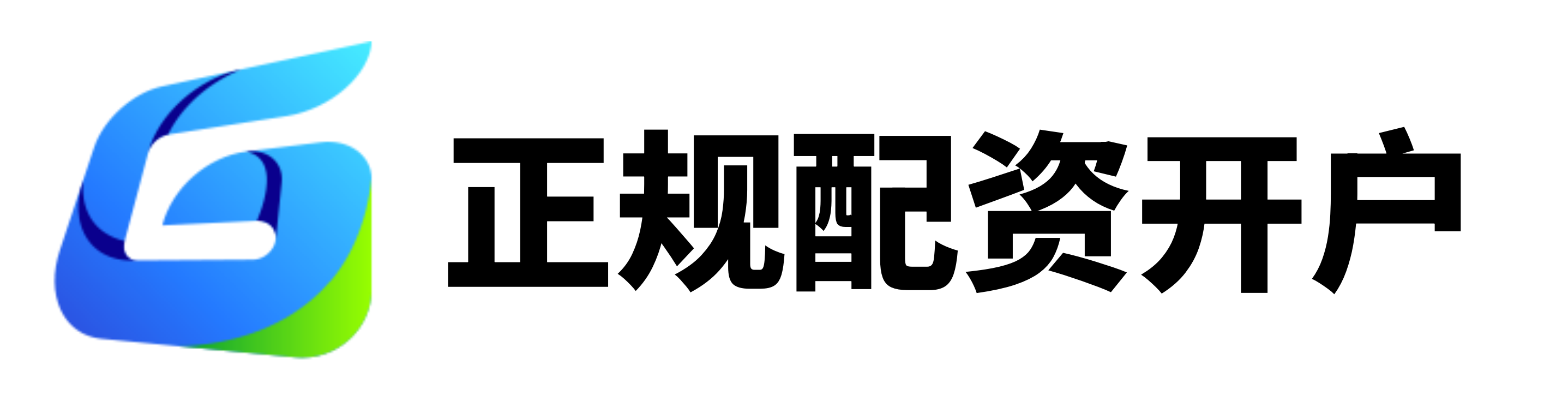 联丰优配-联丰优配官网-比较好的股票配资